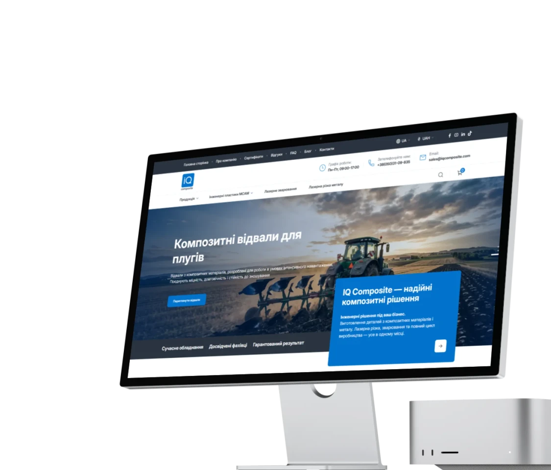 Розробка сайту інтернет-магазину для iQ Composite