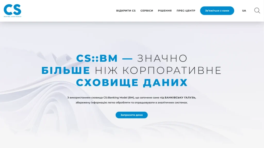 cs-produktova-storinka