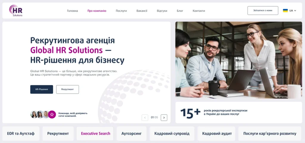 dizajn-novogo-sajtu