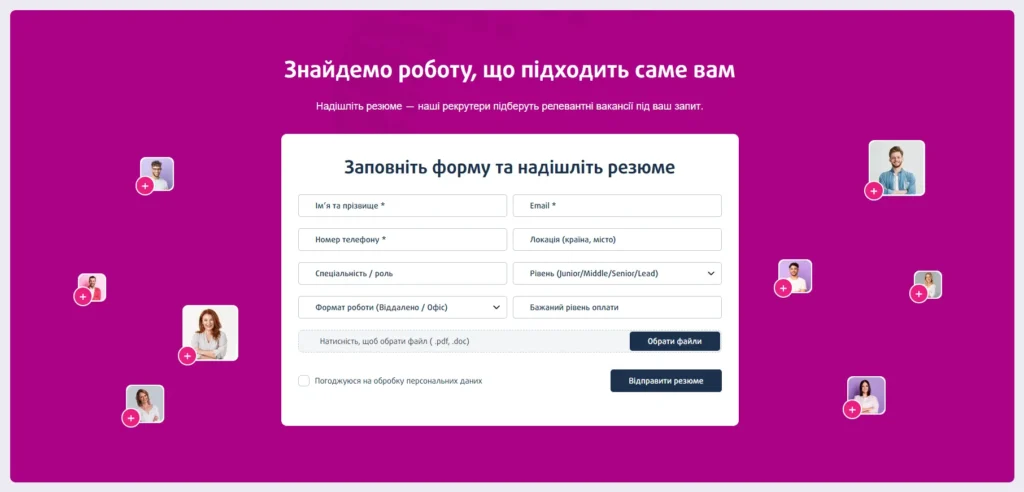 forma-zvyazku-dlya-kandidativ